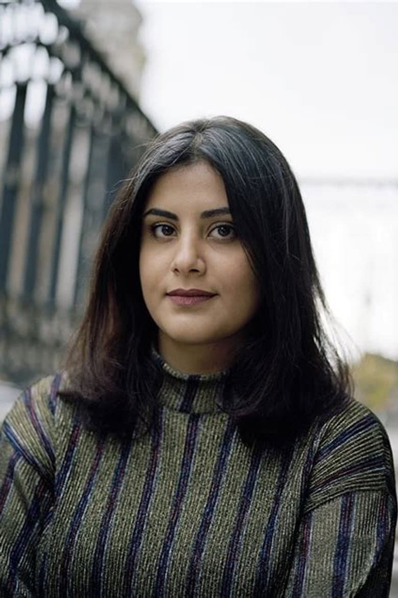 Loujain al-Hathloul