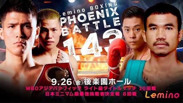 Lemino BOXING PHOENIX BATTLE 143