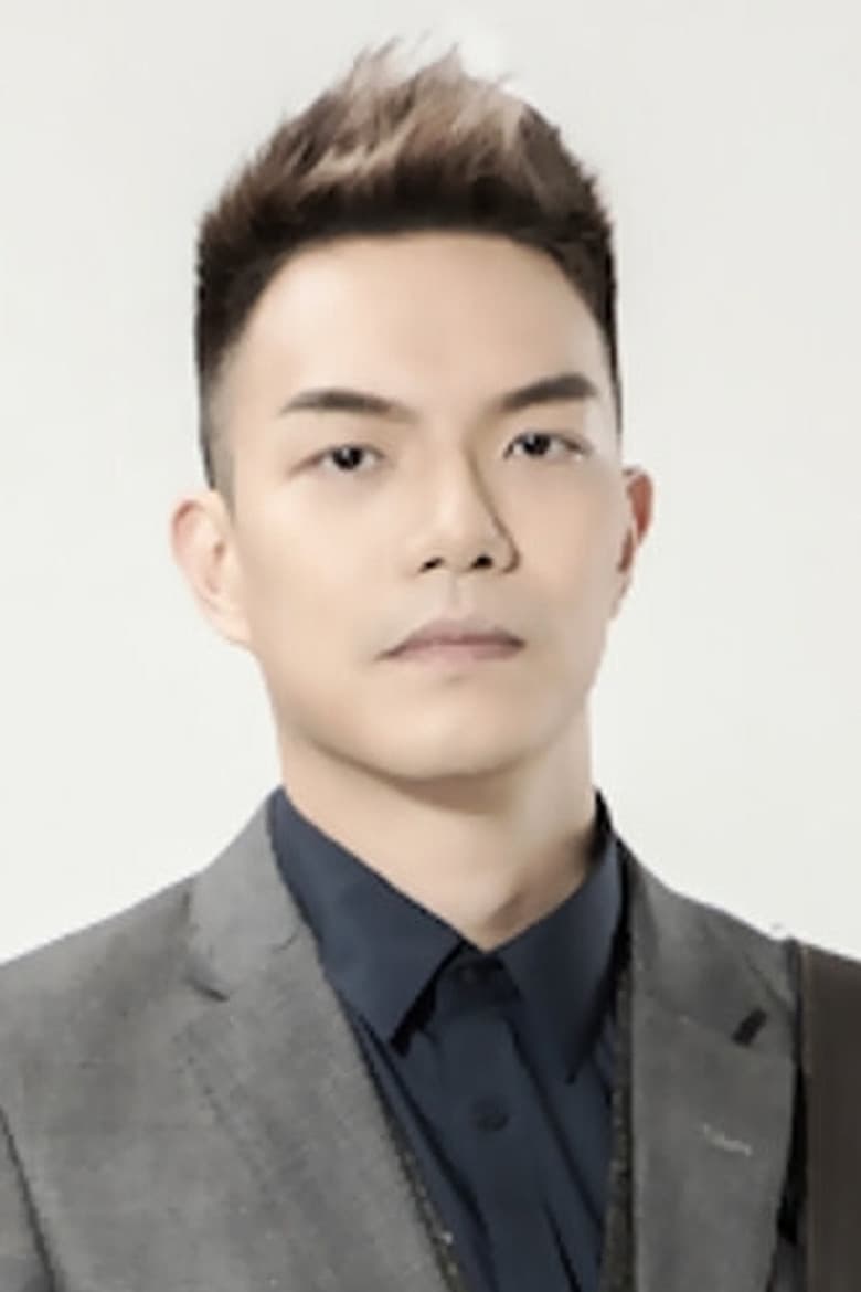 Ryan Chan