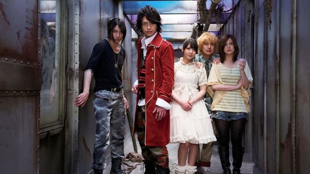 Kaizoku Sentai Gokaiger: The Movie - The Flying Ghost Ship