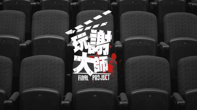 Final Project