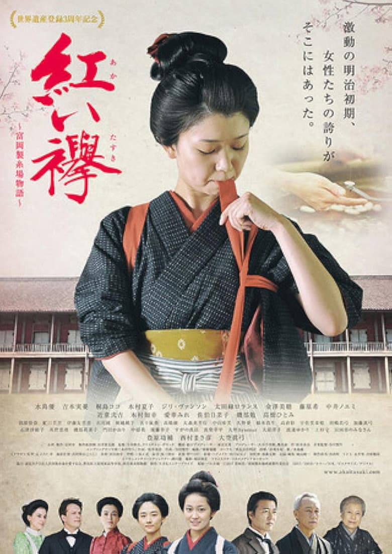 movie-thumb