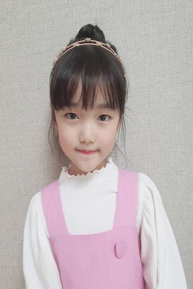Yoon Byul-ha