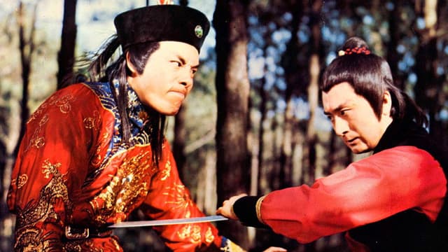 The Shaolin Brothers