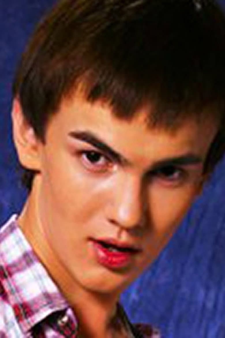 Eric