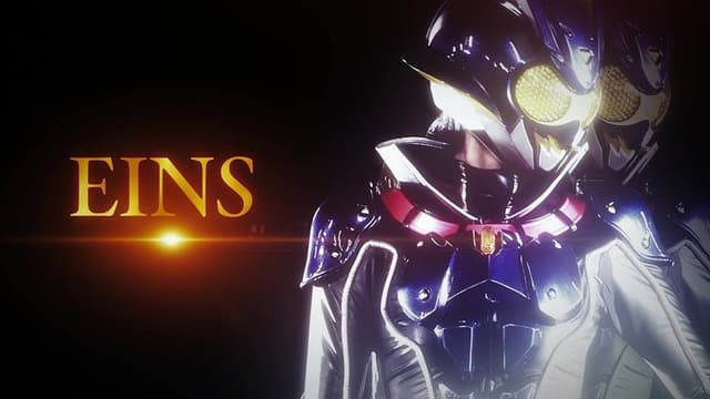 Emergency Special! This Is Kamen Rider Eins!