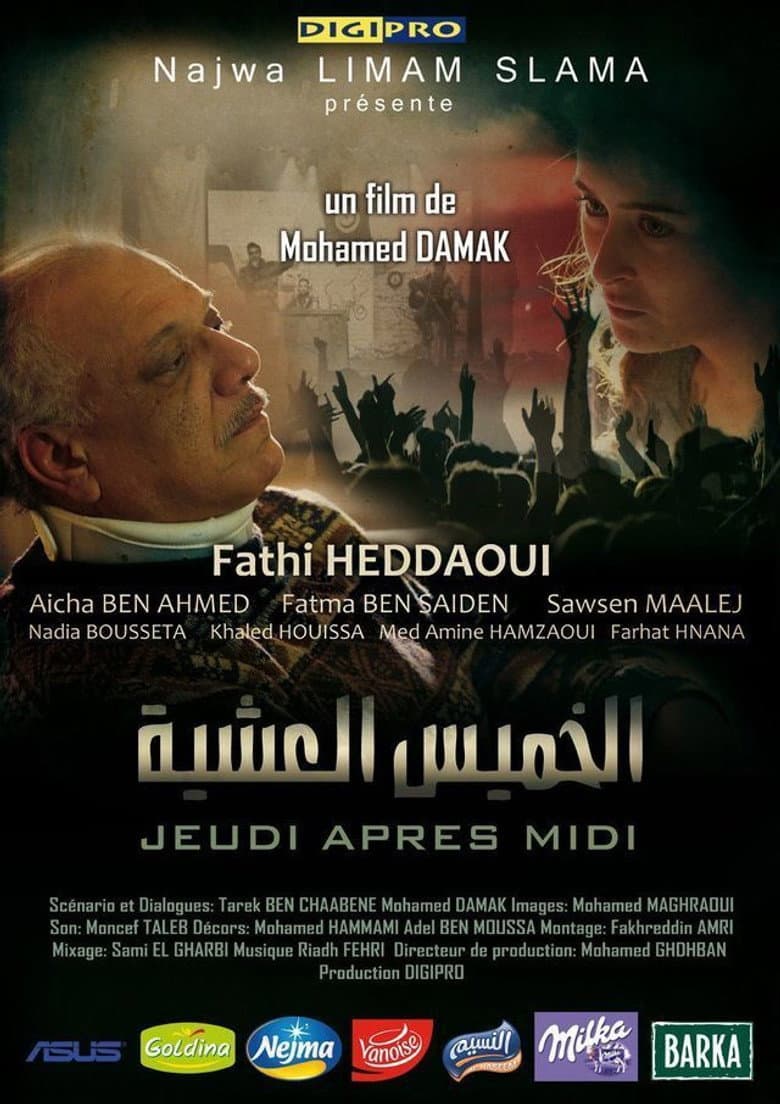movie-thumb