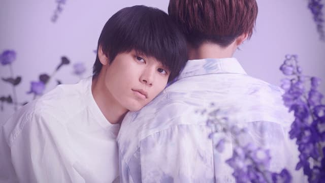 My Beautiful Man