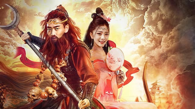 Thunder General Sha Wujing