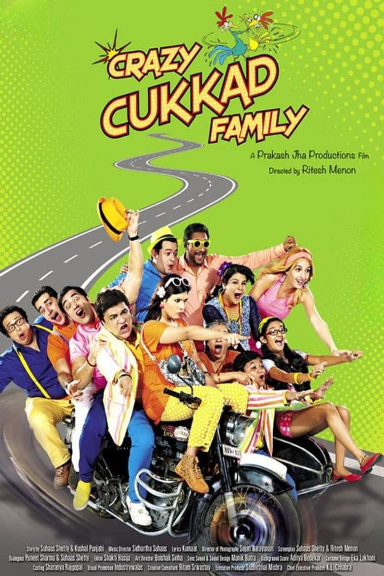 movie-thumb