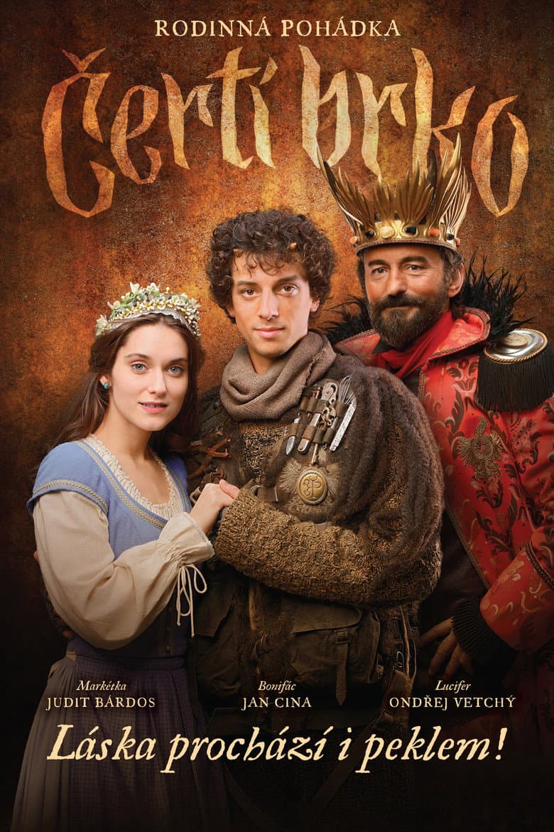 movie-thumb