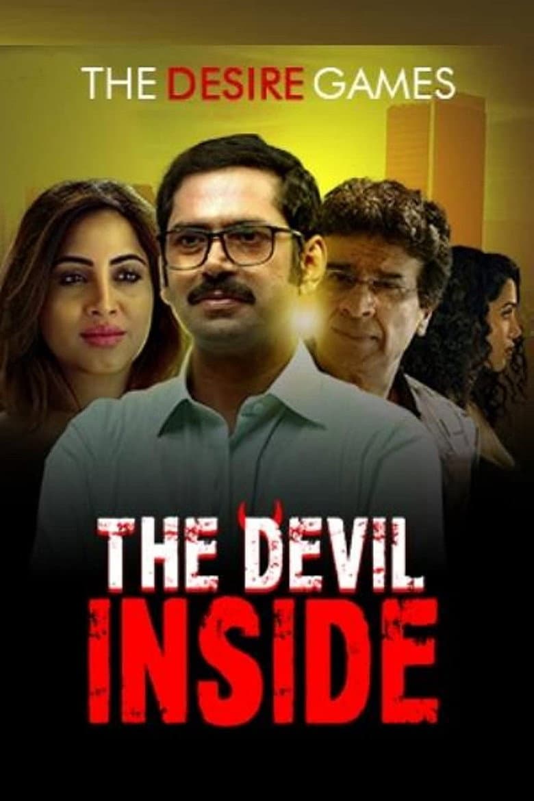 movie-thumb