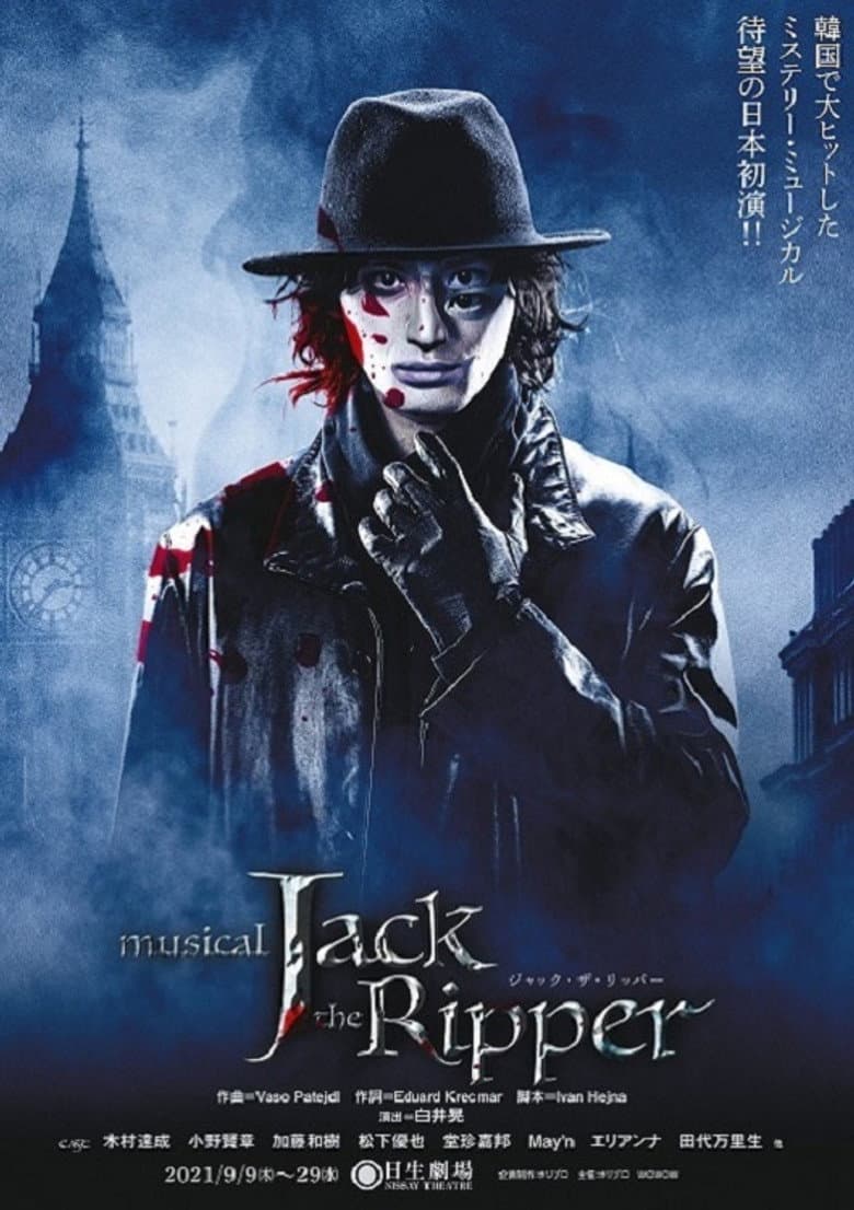 movie-thumb