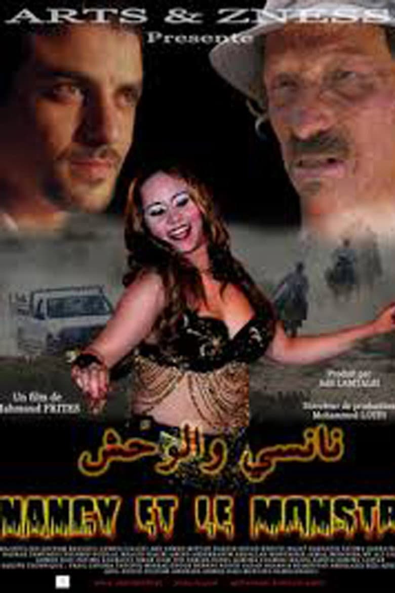 movie-thumb