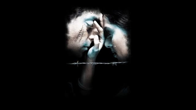 Tere Naam