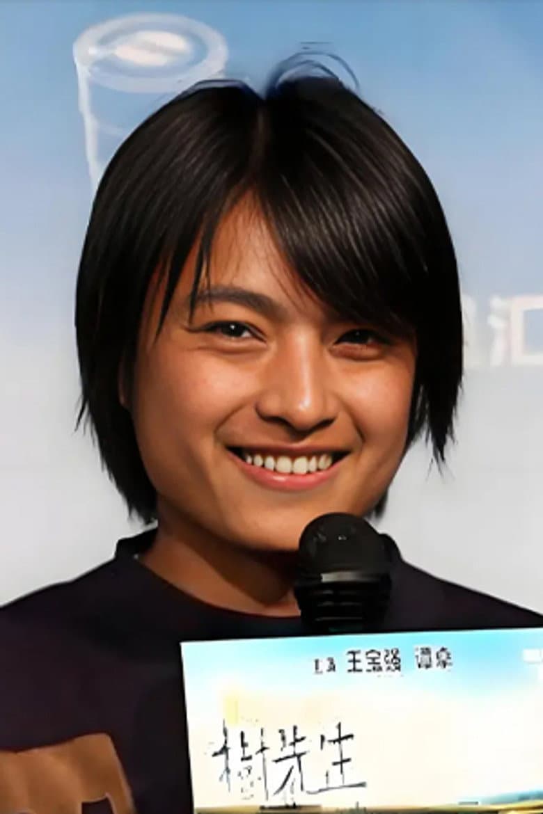 Bai Peijiang