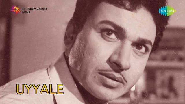 Uyyaale