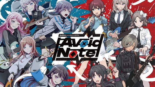 MyGO!!!!!×TOGENASHI TOGEARI Versus Live "Avoid Note"