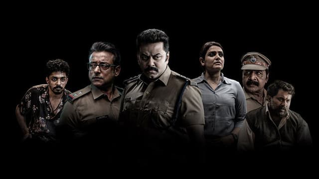 Dheeram