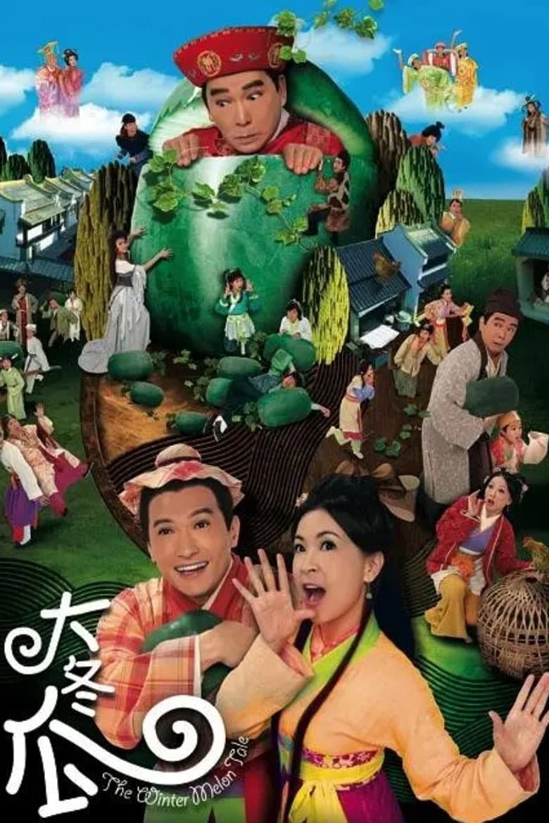 movie-thumb