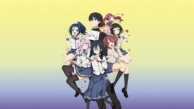 ORESUKI Are you the only one who loves me?