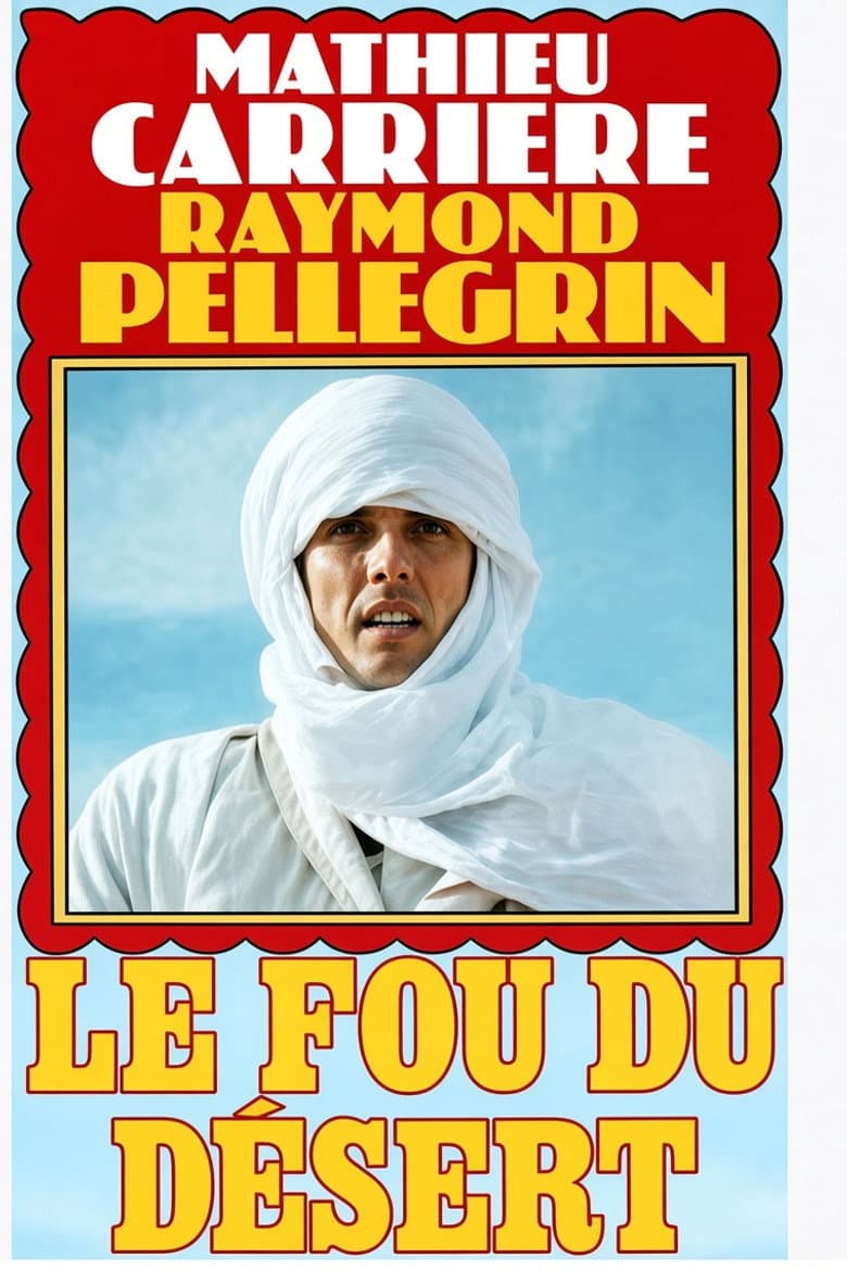 movie-thumb