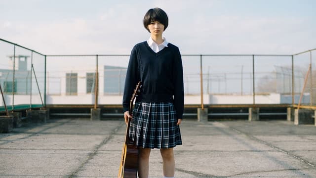 Itsuka kagayaite ita kanojo wa