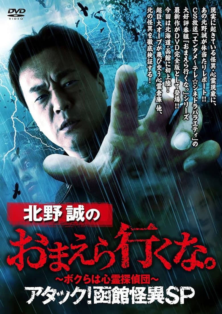 movie-thumb