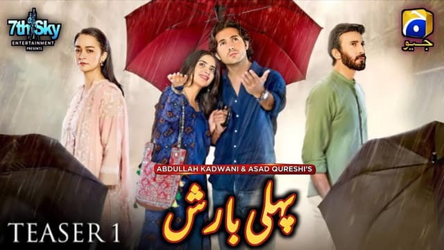 Pehli Barish