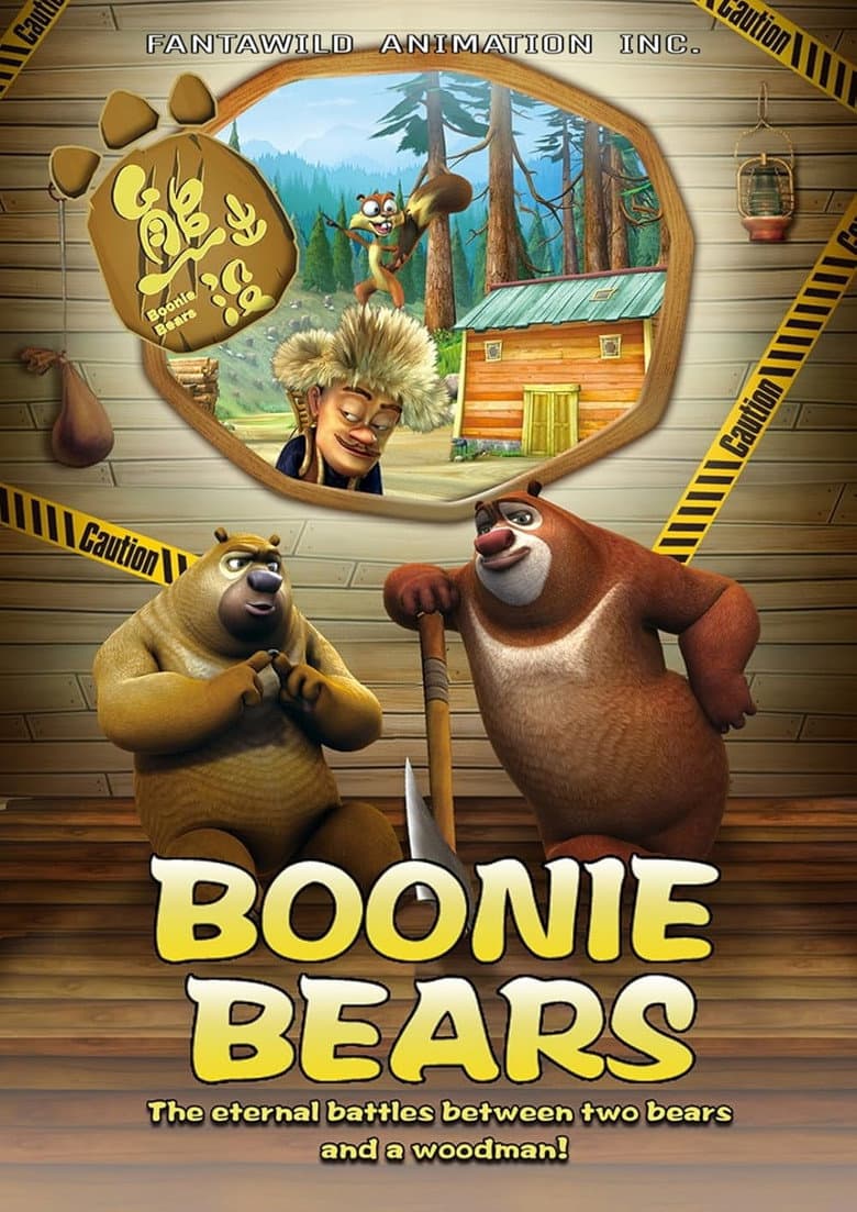 movie-thumb