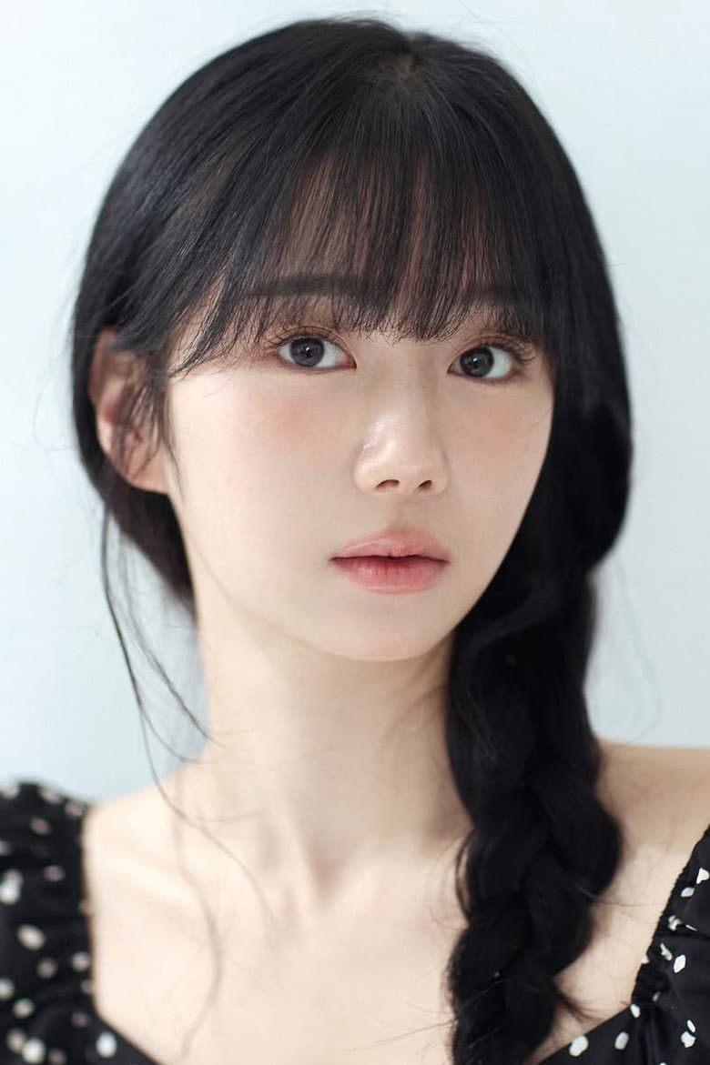 Shin Si-ye