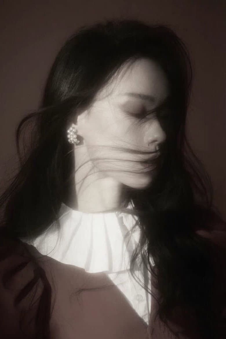 Li Shenqian