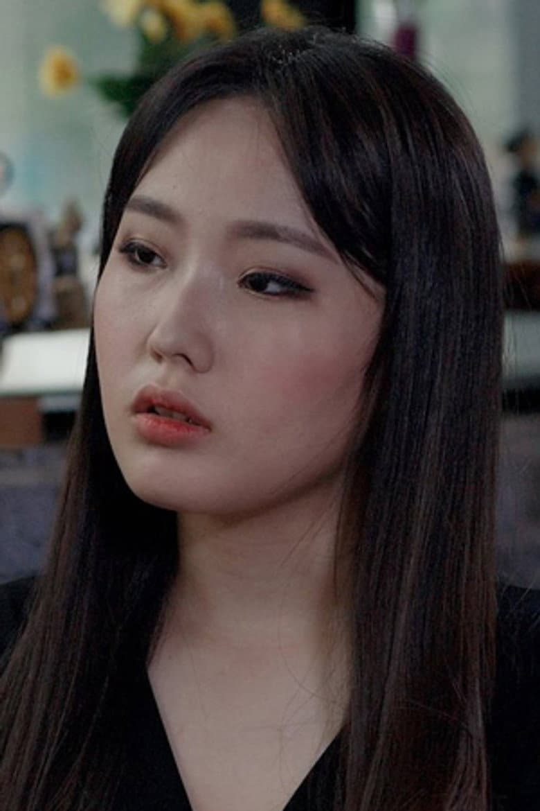 Park Soo-bin-III