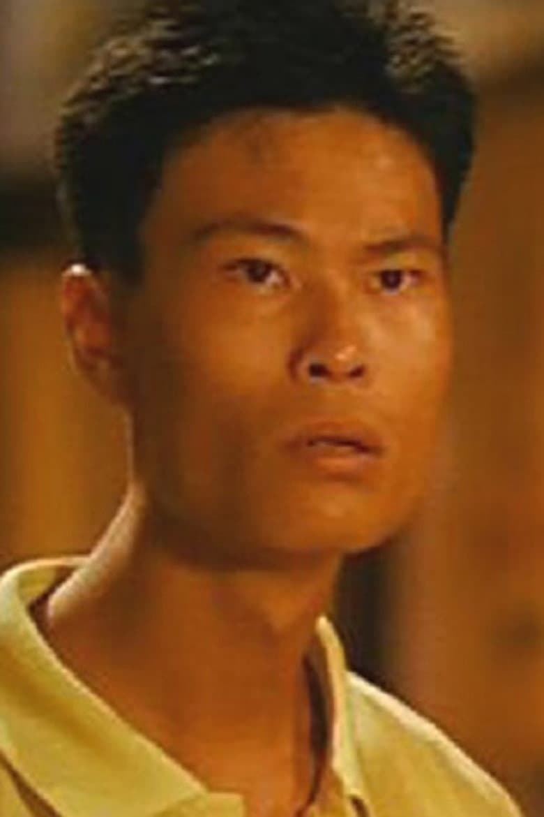 Lee Kim-Chung