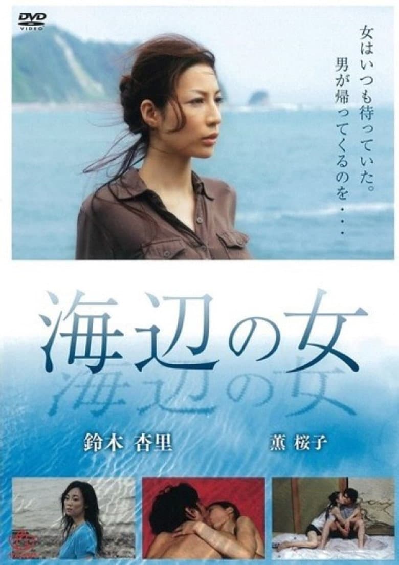 movie-thumb