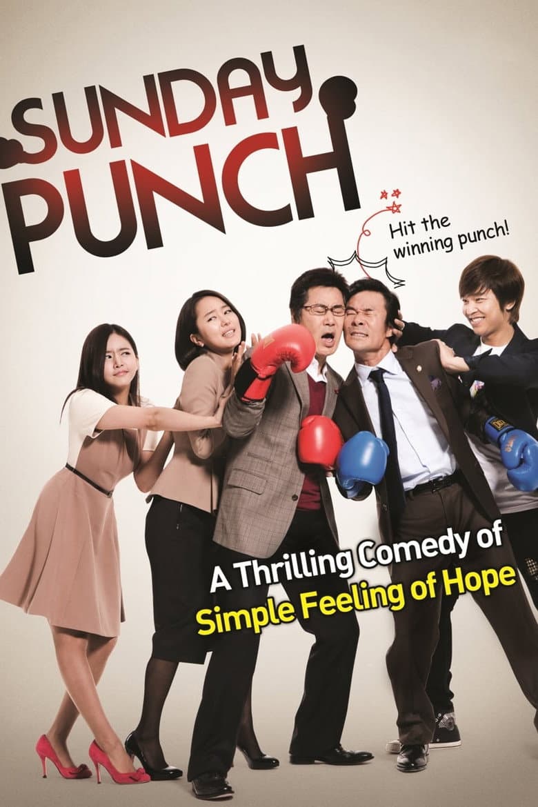 movie-thumb