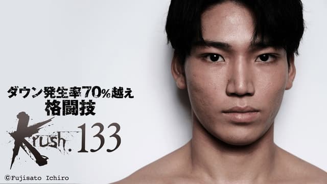 Krush 133