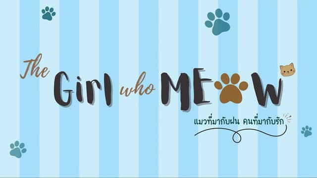 Girl who Meow