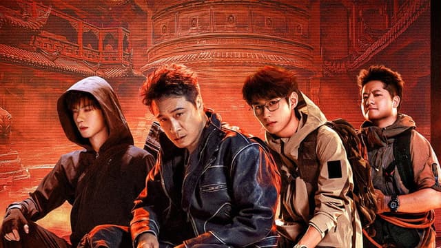 Time Raiders