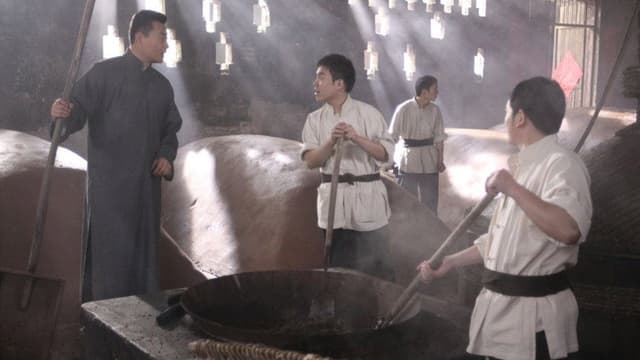 Shi Li Xiang Da Jiu Fang