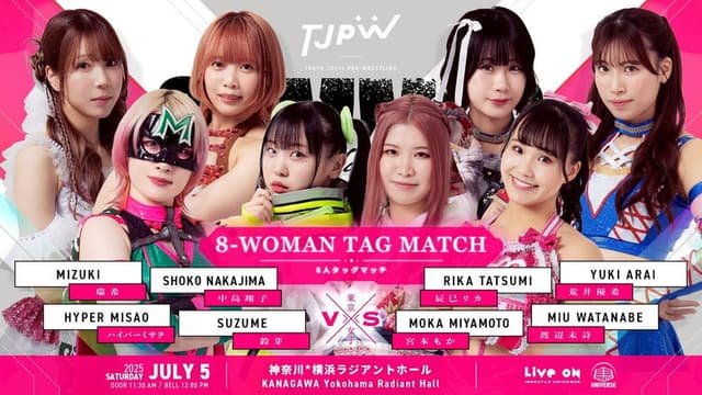 TJPW Can't Wait for Summer Sun Princess '25!