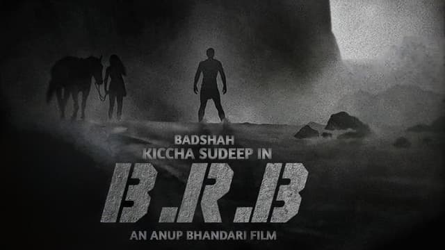 BRB: First Blood