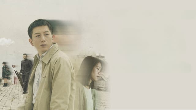 Murmur of Memories