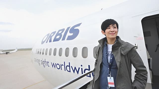 奧比斯救盲之旅