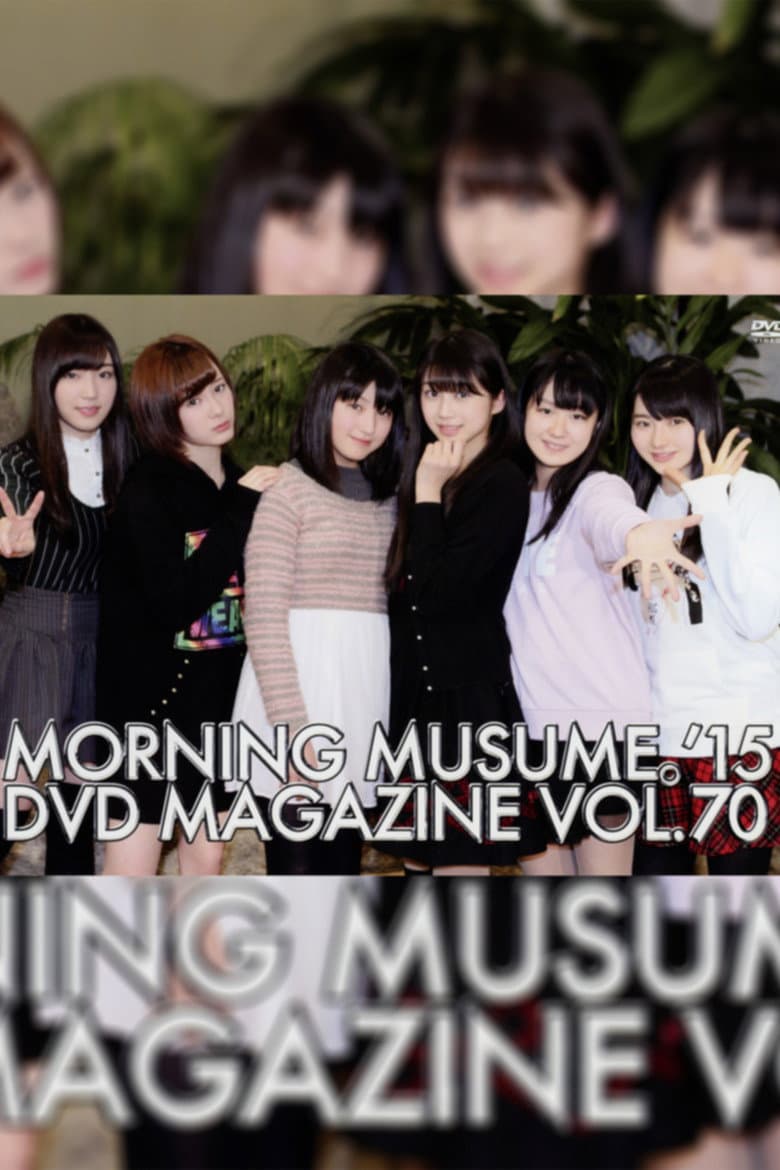 movie-thumb