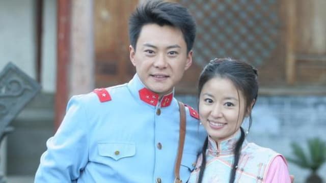 大理公主