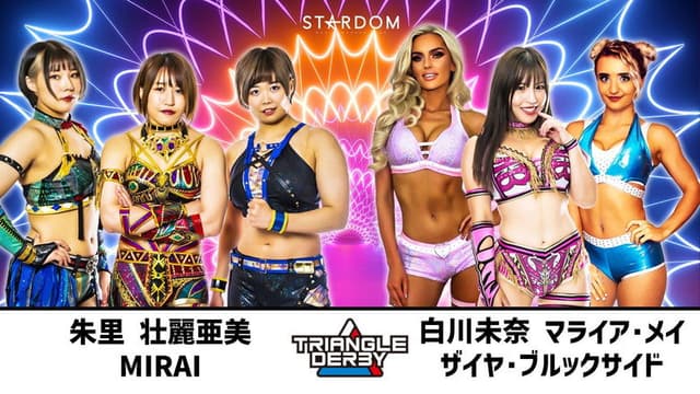 Stardom Triangle Derby I in Korakuen Hall