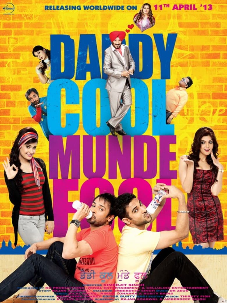 movie-thumb