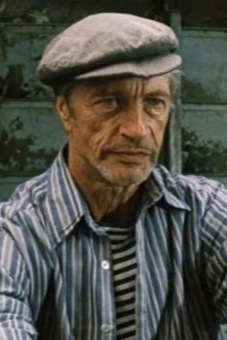 Nikolay Yerofeyev