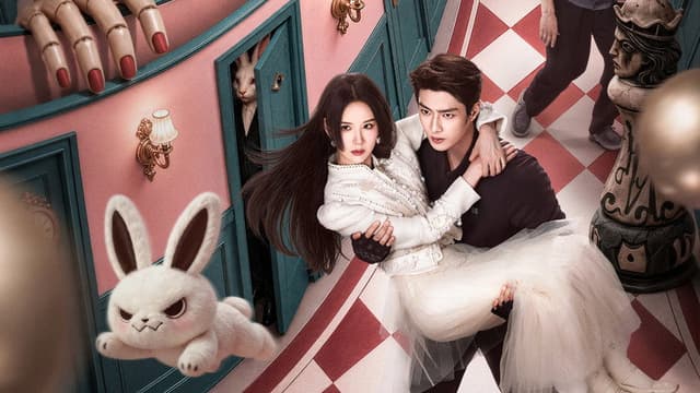 The Doll Game